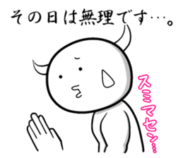 White guy and rounded grew of horn 3 sticker #5783391