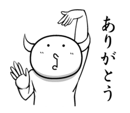 White guy and rounded grew of horn 3 sticker #5783393