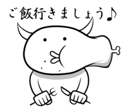 White guy and rounded grew of horn 3 sticker #5783394