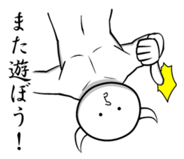 White guy and rounded grew of horn 3 sticker #5783395