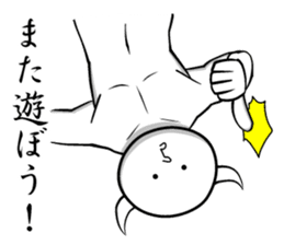 White guy and rounded grew of horn 3 sticker #5783395