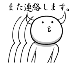 White guy and rounded grew of horn 3 sticker #5783396