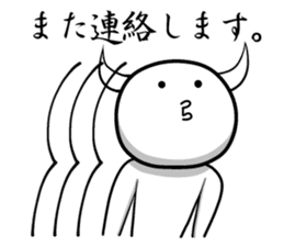 White guy and rounded grew of horn 3 sticker #5783396