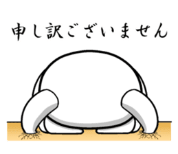 White guy and rounded grew of horn 3 sticker #5783397