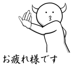 White guy and rounded grew of horn 3 sticker #5783398