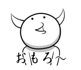 White guy and rounded grew of horn 3 sticker #5783400