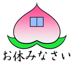 White guy and rounded grew of horn 3 sticker #5783403