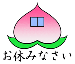 White guy and rounded grew of horn 3 sticker #5783403