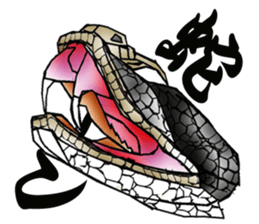 Diamondbacks sticker #5783444