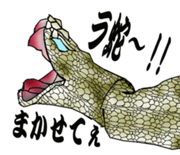 Diamondbacks sticker #5783445