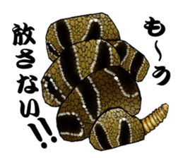 Diamondbacks sticker #5783450