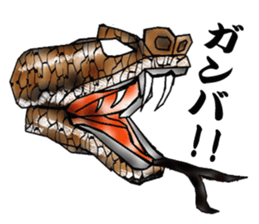 Diamondbacks sticker #5783465