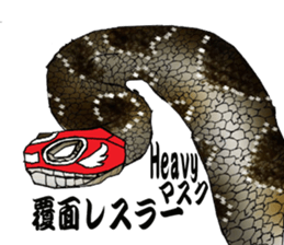 Diamondbacks sticker #5783467