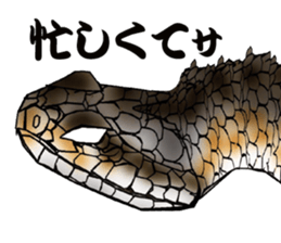 Diamondbacks sticker #5783471