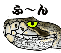 Diamondbacks sticker #5783482