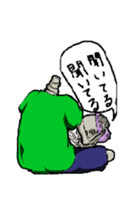 Skeleton sticker sticker #5783732