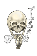 Skeleton sticker sticker #5783745