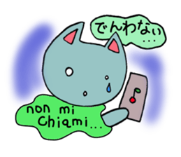 They love Italy! sticker #5783848