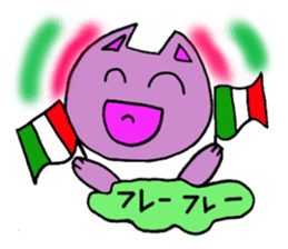 They love Italy! sticker #5783854