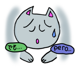 They love Italy! sticker #5783857