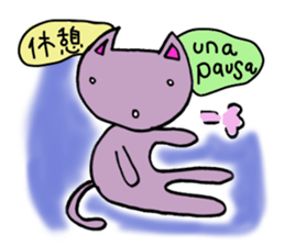 They love Italy! sticker #5783866