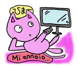 They love Italy! sticker #5783868