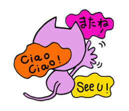 They love Italy! sticker #5783881