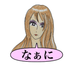 Multi-sticker sticker #5783965