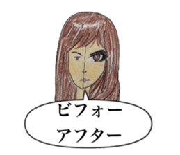 Multi-sticker sticker #5783969