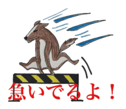 Multi-sticker sticker #5783971