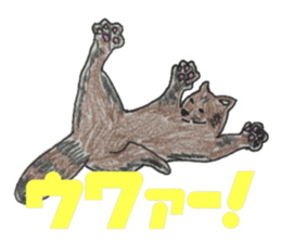 Multi-sticker sticker #5783973