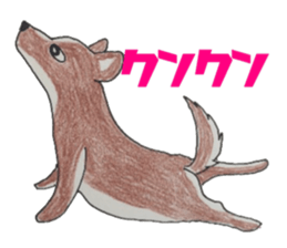 Multi-sticker sticker #5783974