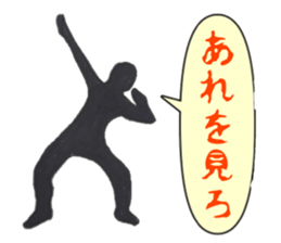 Multi-sticker sticker #5783978