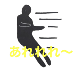 Multi-sticker sticker #5783979