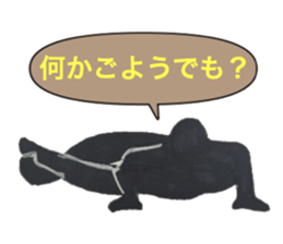 Multi-sticker sticker #5783980