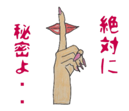 Multi-sticker sticker #5783981