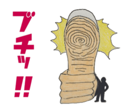 Multi-sticker sticker #5783982