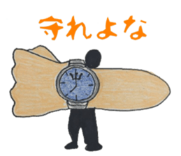 Multi-sticker sticker #5783984