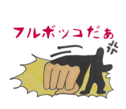 Multi-sticker sticker #5783986