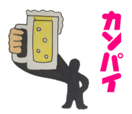 Multi-sticker sticker #5783987