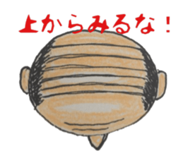 Multi-sticker sticker #5783990