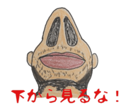 Multi-sticker sticker #5783991