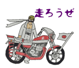 Multi-sticker sticker #5783992