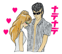 Multi-sticker sticker #5783994