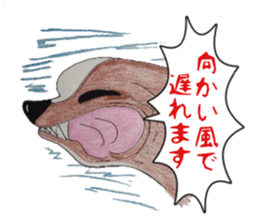 Multi-sticker sticker #5783996