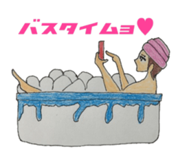 Multi-sticker sticker #5783998