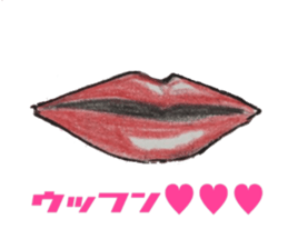 Multi-sticker sticker #5784000