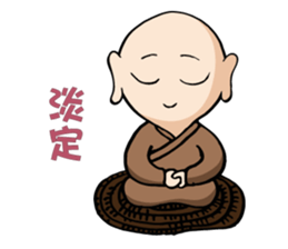 Little Monk (Part One) sticker #5784085