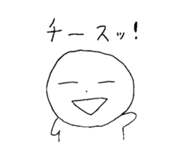 Daily life of a free person. sticker #5784164