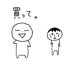 Daily life of a free person. sticker #5784180